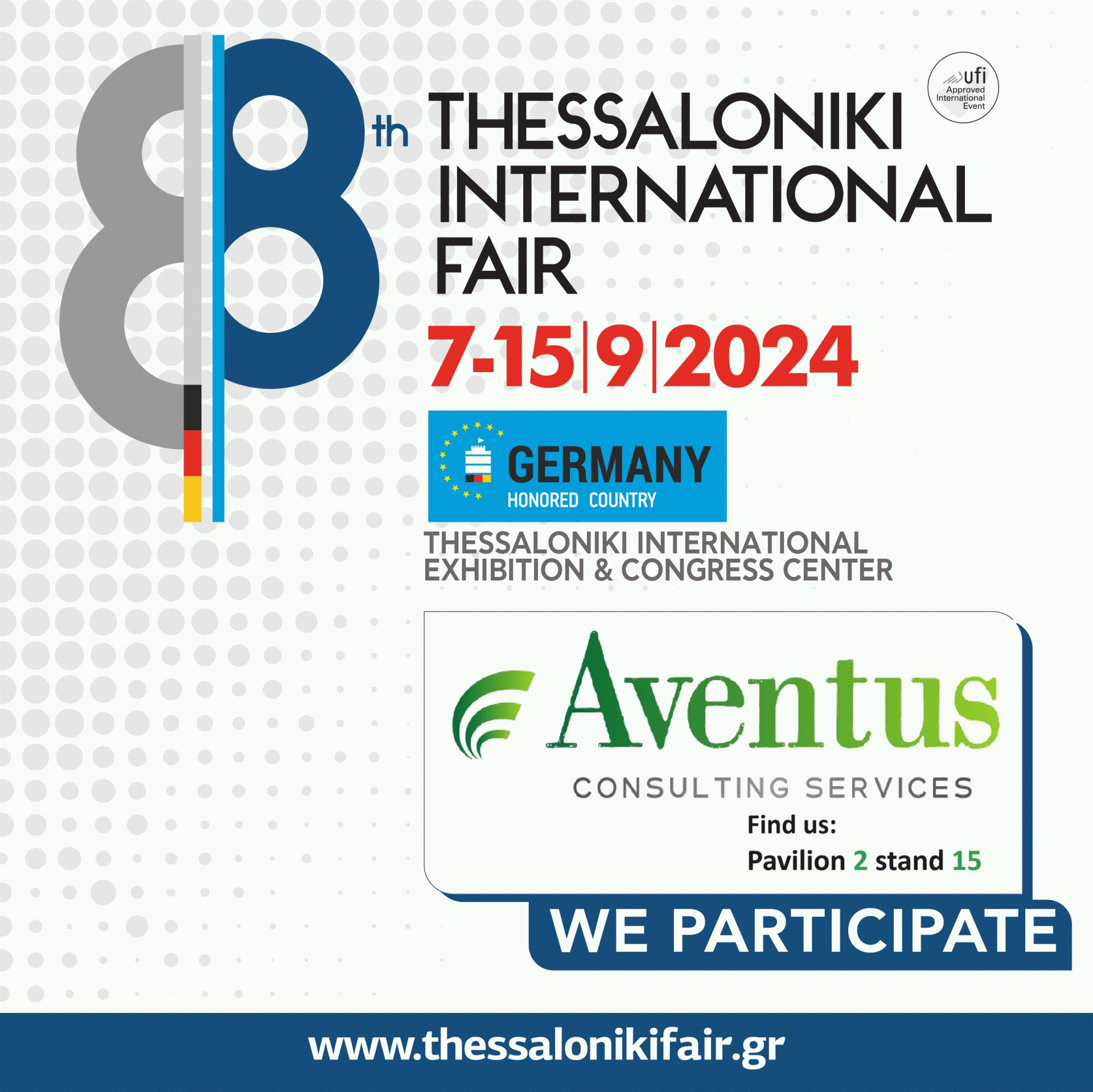 Συμμετοχή της Aventus στη 88η Διεθνή Έκθεση Θεσσαλονίκης 2024